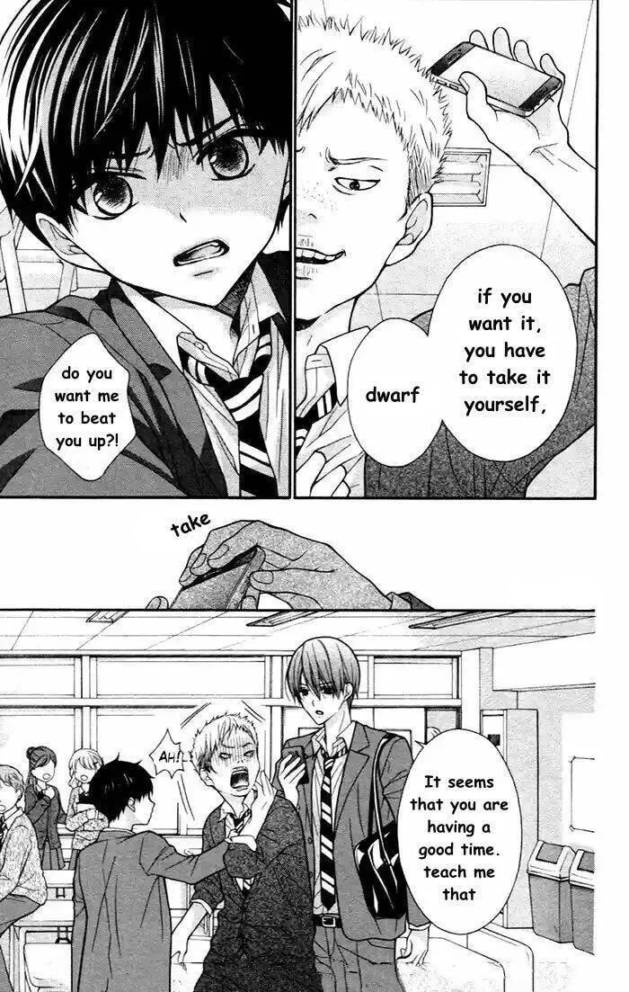 Read The Wandering Single Wing chapter 53 image 16 on Lezhin