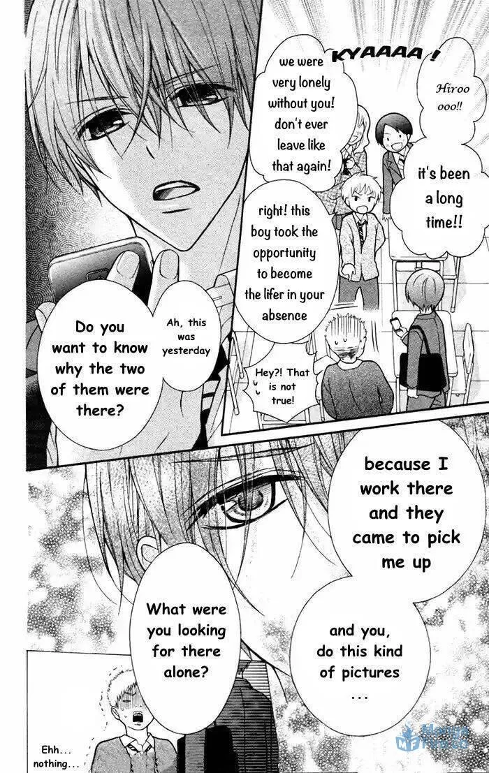 Read The Wandering Single Wing chapter 53 image 17 on Lezhin