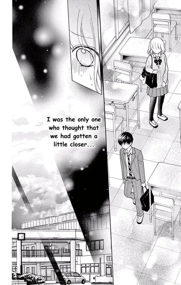 Read The Wandering Single Wing chapter 53 image 19 on Lezhin