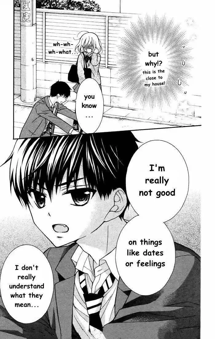 Read The Wandering Single Wing chapter 53 image 22 on Lezhin