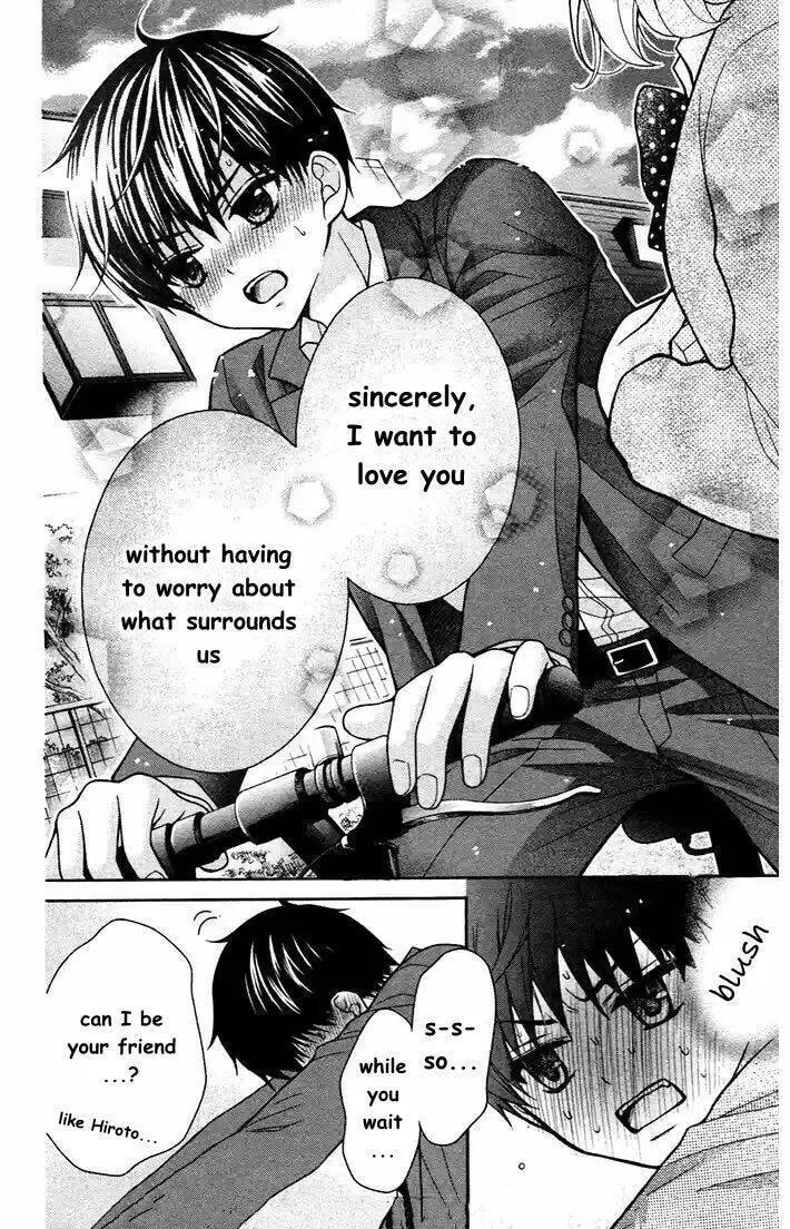Read The Wandering Single Wing chapter 53 image 25 on Lezhin