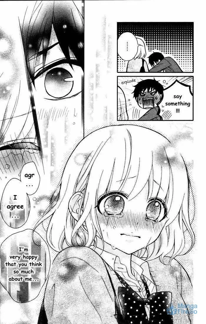 Read The Wandering Single Wing chapter 53 image 26 on Lezhin