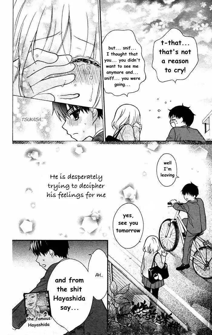 Read The Wandering Single Wing chapter 53 image 27 on Lezhin