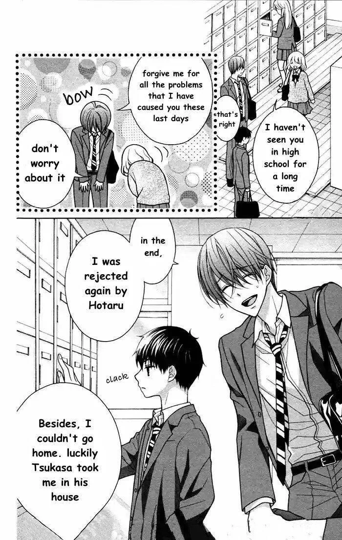 Read The Wandering Single Wing chapter 53 image 3 on Lezhin
