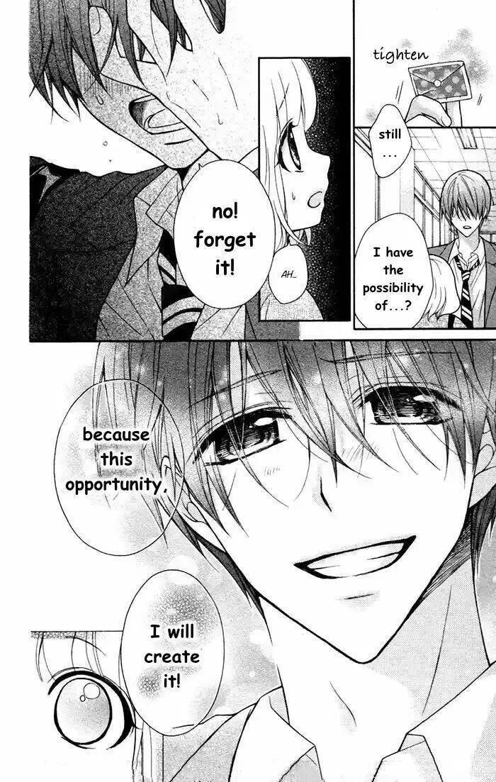 Read The Wandering Single Wing chapter 53 image 7 on Lezhin