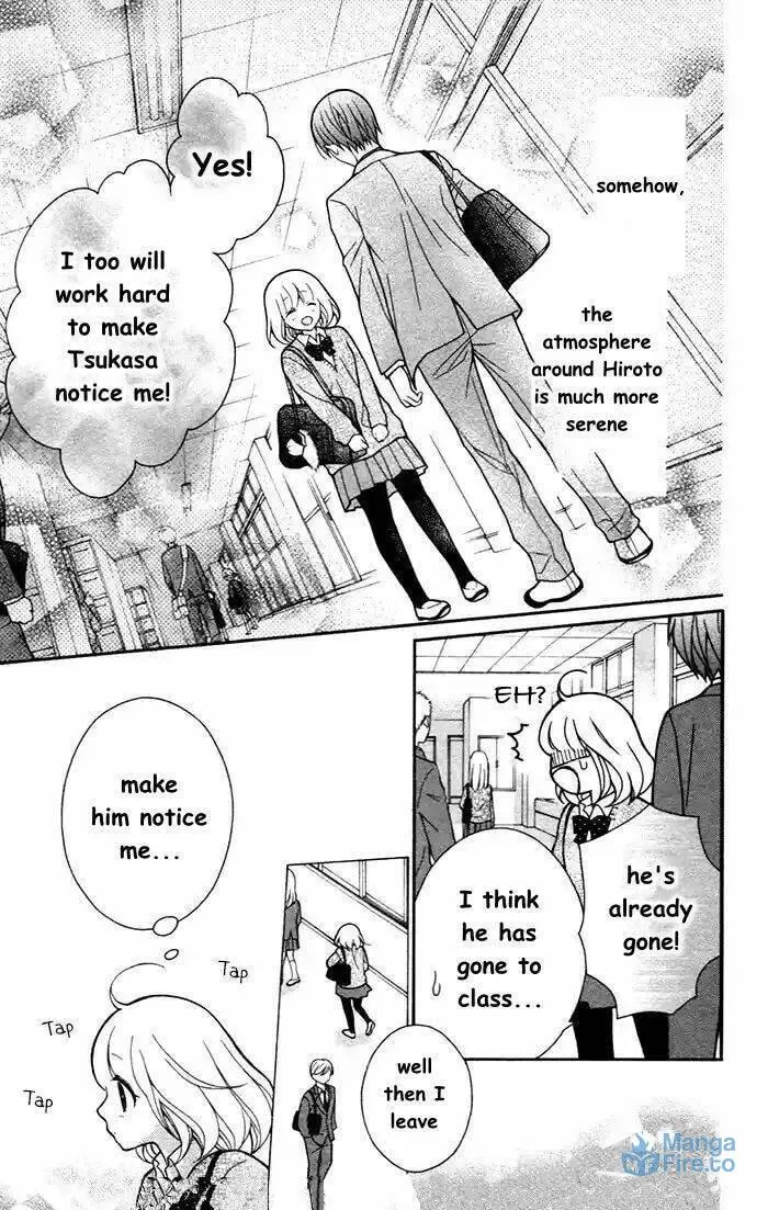 Read The Wandering Single Wing chapter 53 image 8 on Lezhin
