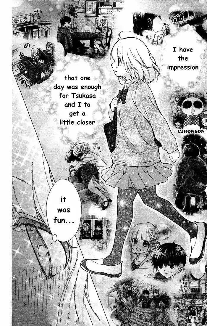 Read The Wandering Single Wing chapter 53 image 9 on Lezhin