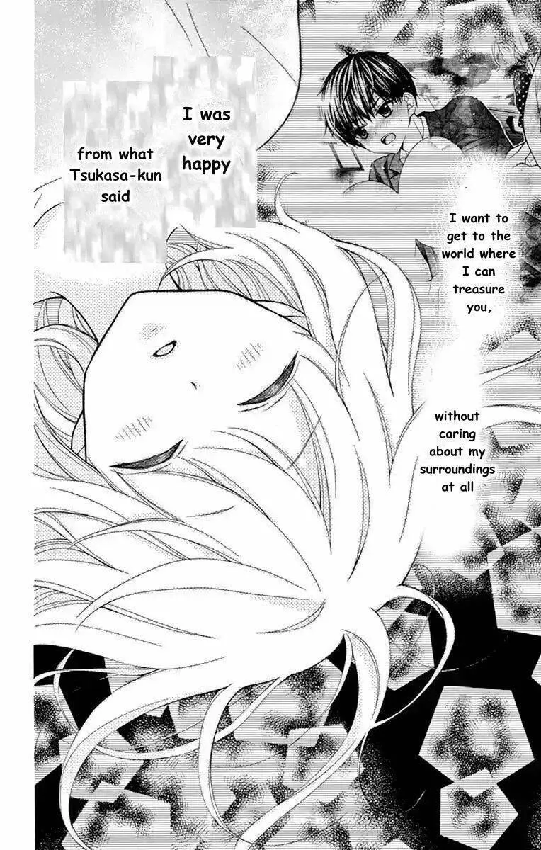 Read The Wandering Single Wing chapter 54 image 1 on Lezhin