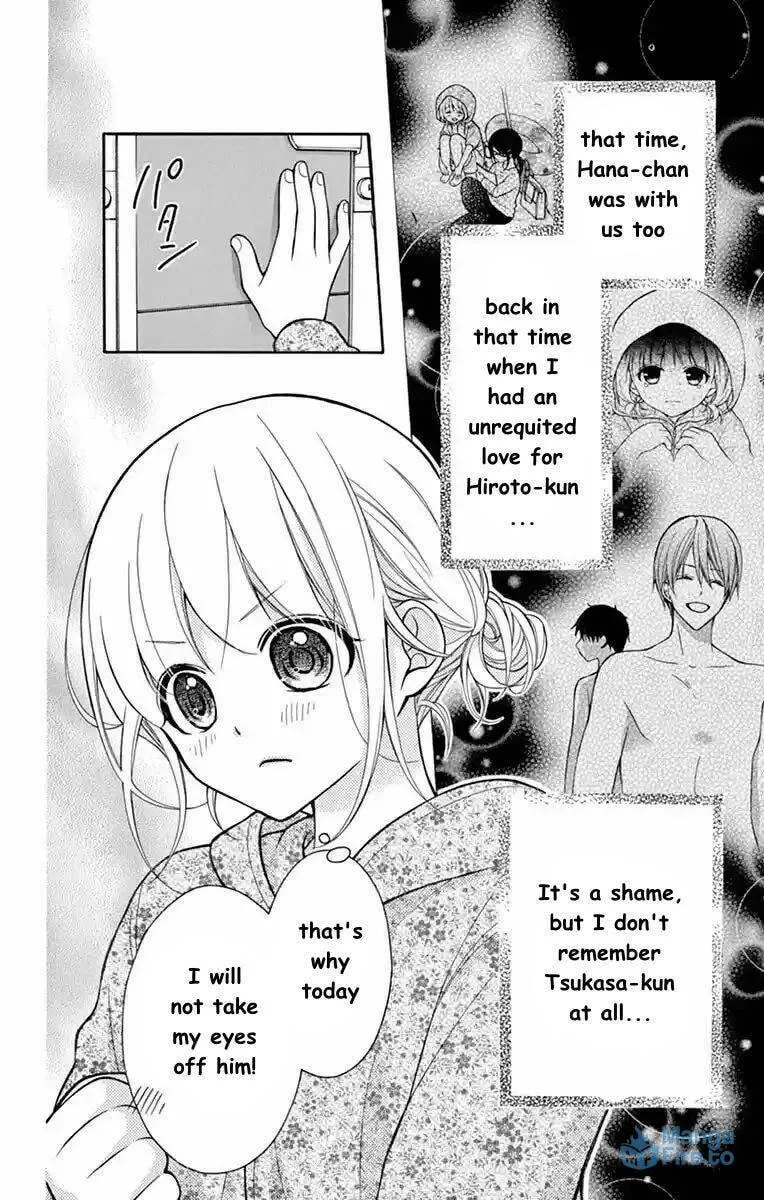Read The Wandering Single Wing chapter 54 image 11 on Lezhin