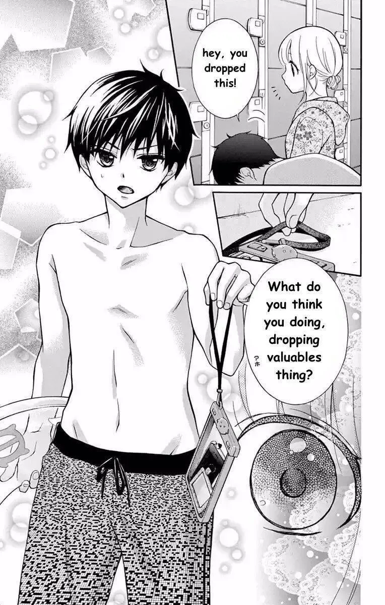 Read The Wandering Single Wing chapter 54 image 12 on Lezhin