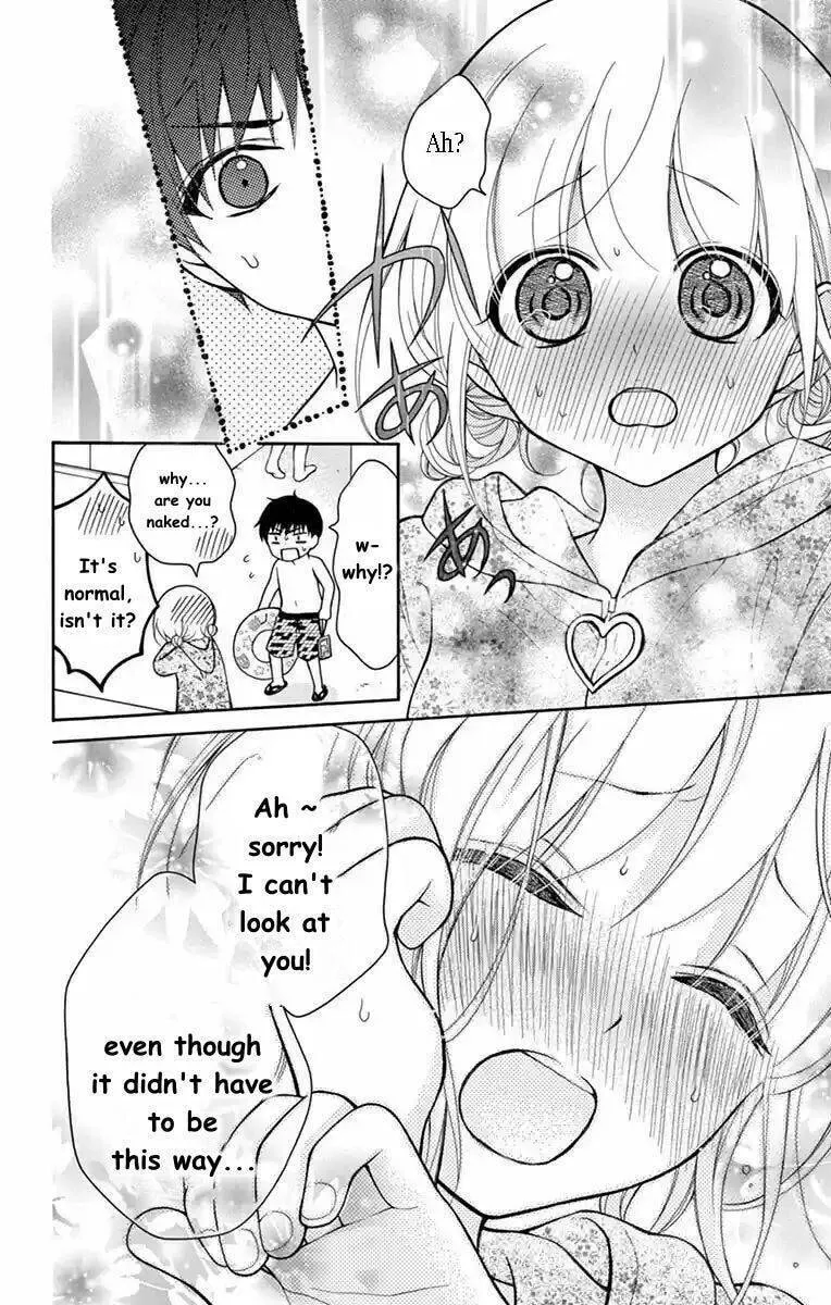 Read The Wandering Single Wing chapter 54 image 13 on Lezhin