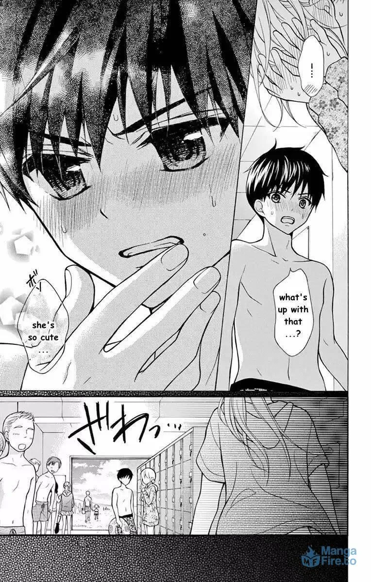 Read The Wandering Single Wing chapter 54 image 14 on Lezhin