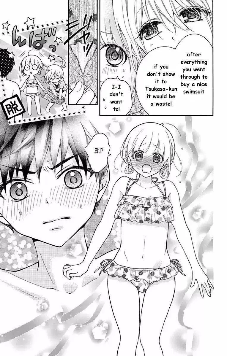 Read The Wandering Single Wing chapter 54 image 16 on Lezhin