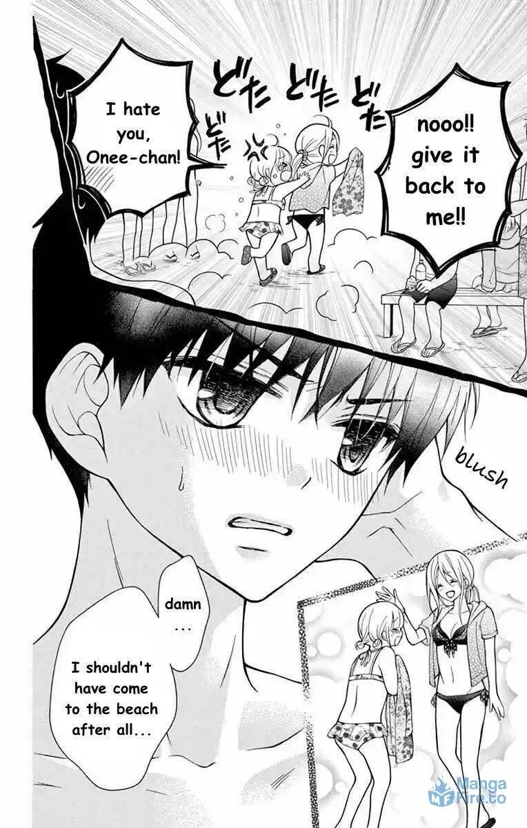 Read The Wandering Single Wing chapter 54 image 17 on Lezhin