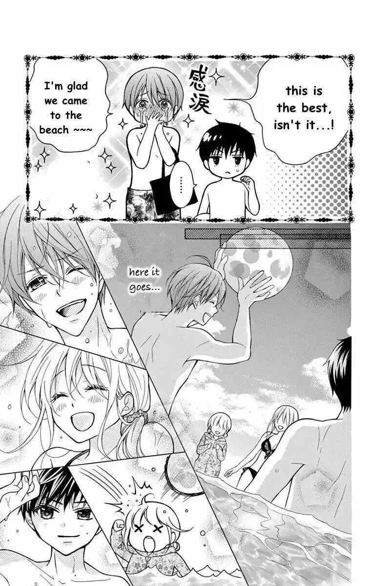 Read The Wandering Single Wing chapter 54 image 18 on Lezhin