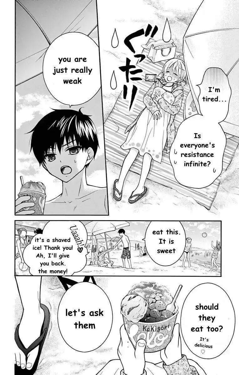 Read The Wandering Single Wing chapter 54 image 19 on Lezhin