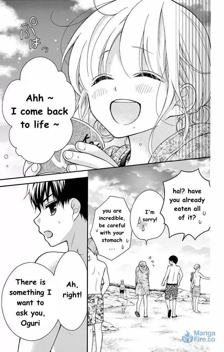 Read The Wandering Single Wing chapter 54 image 20 on Lezhin