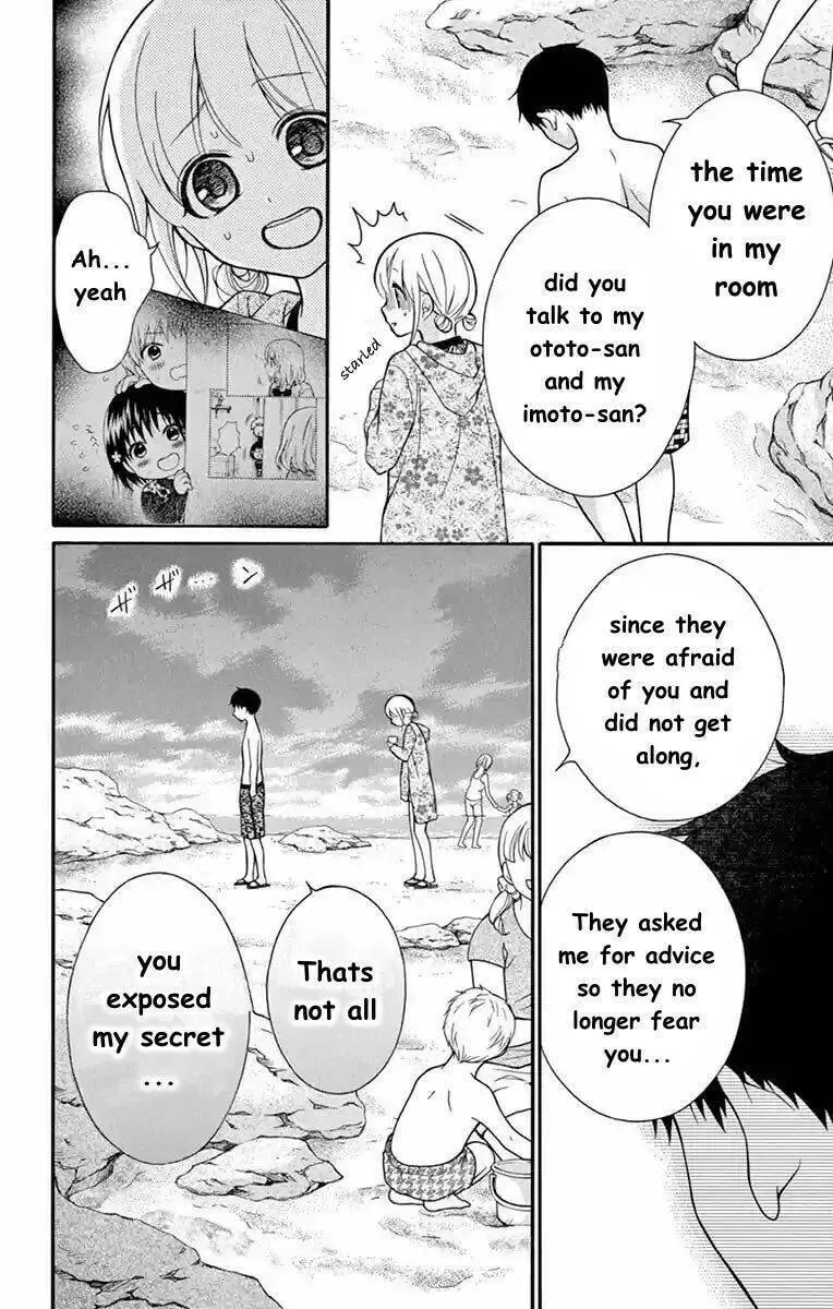 Read The Wandering Single Wing chapter 54 image 21 on Lezhin