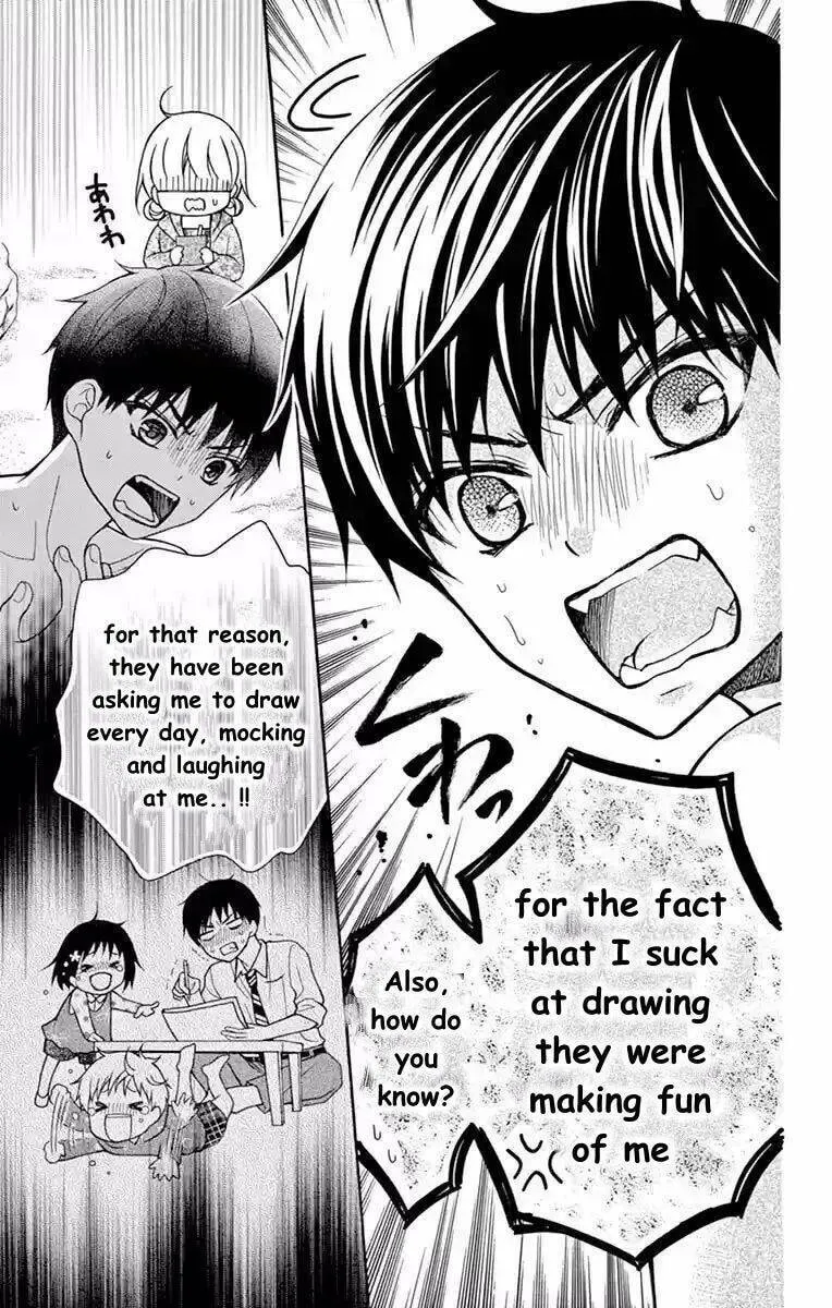 Read The Wandering Single Wing chapter 54 image 22 on Lezhin