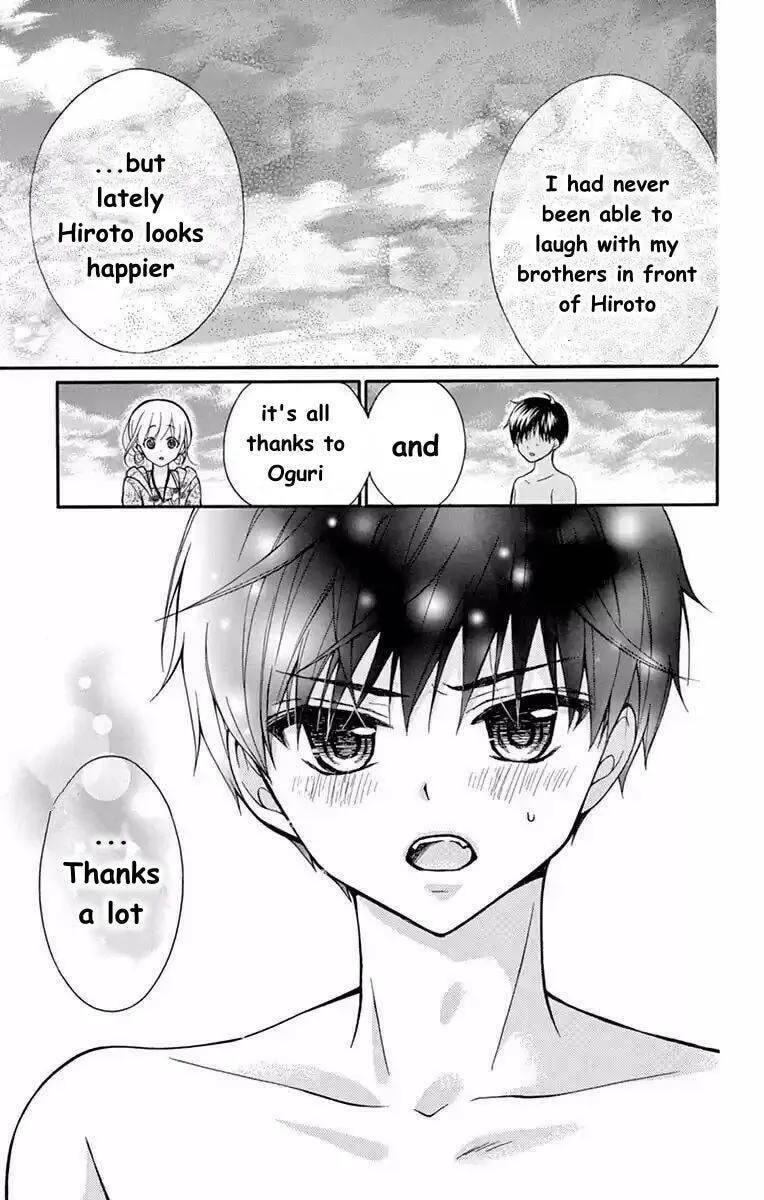 Read The Wandering Single Wing chapter 54 image 24 on Lezhin