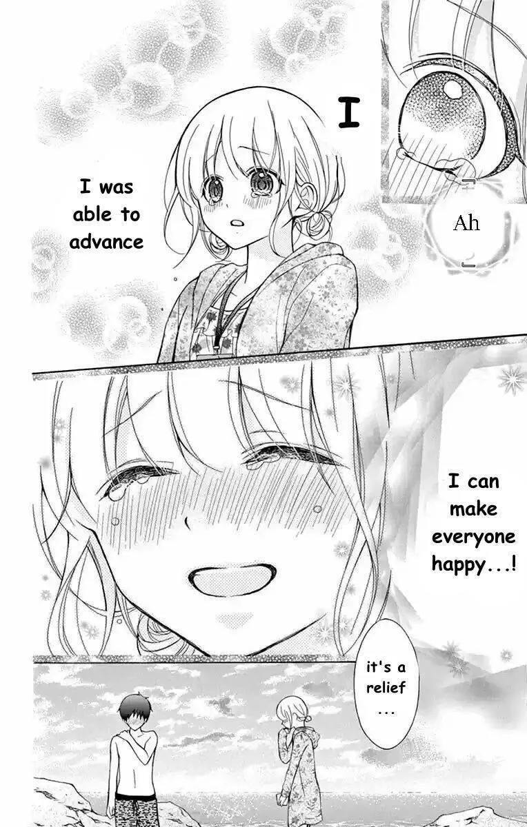 Read The Wandering Single Wing chapter 54 image 25 on Lezhin