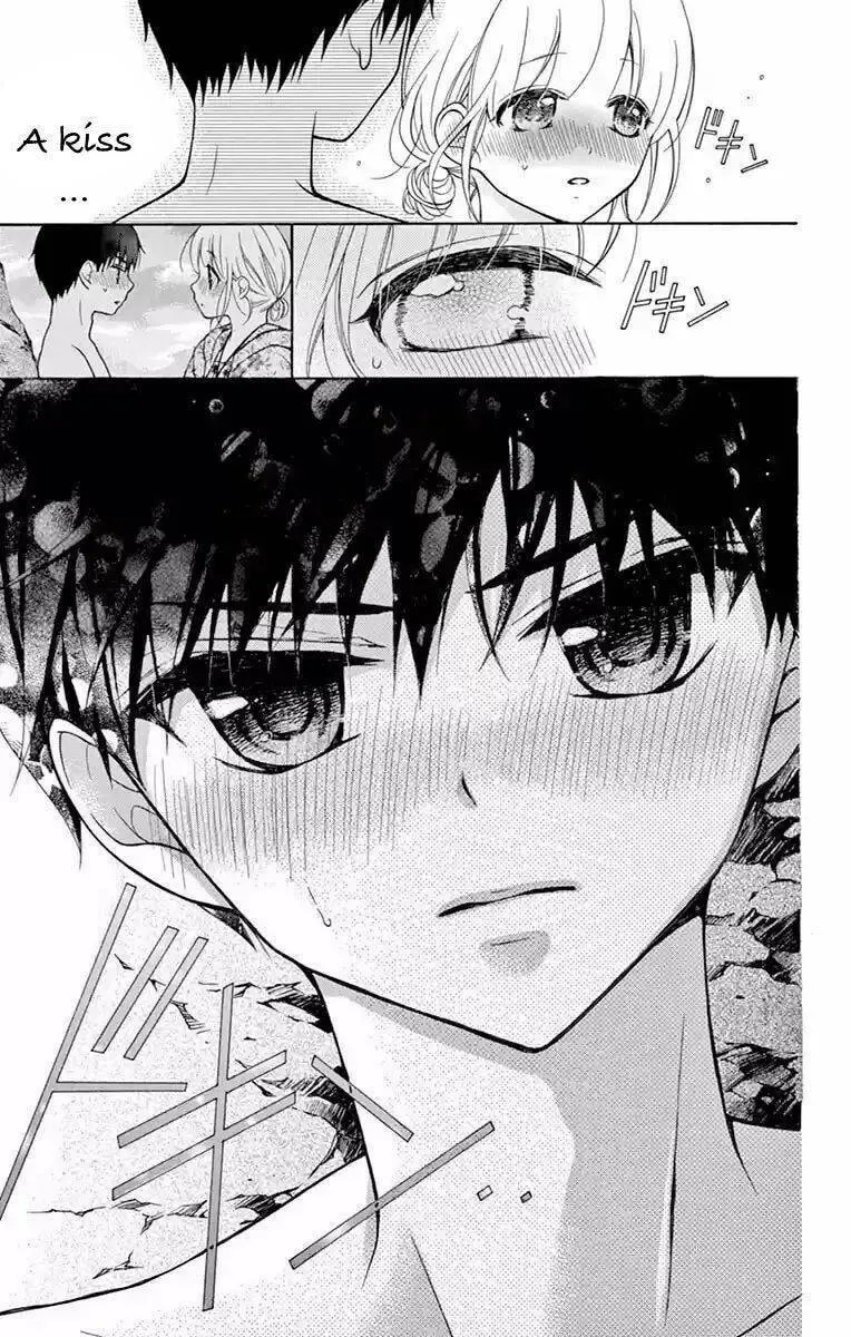 Read The Wandering Single Wing chapter 54 image 28 on Lezhin