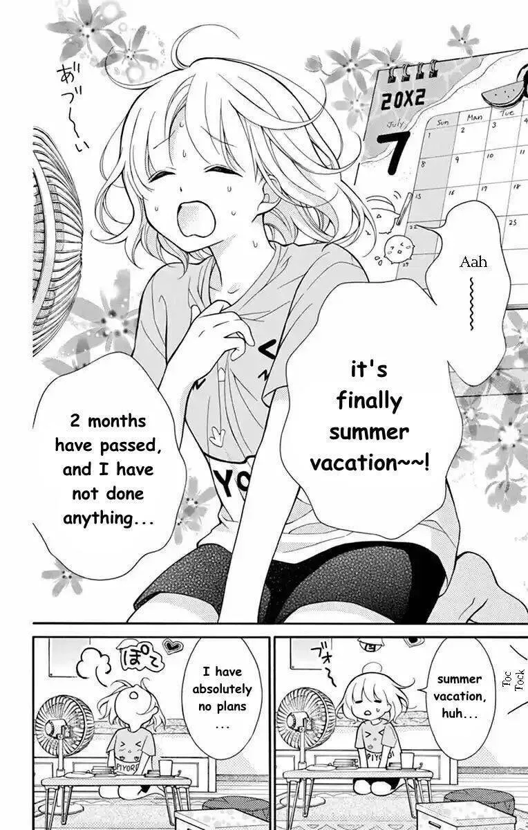 Read The Wandering Single Wing chapter 54 image 3 on Lezhin