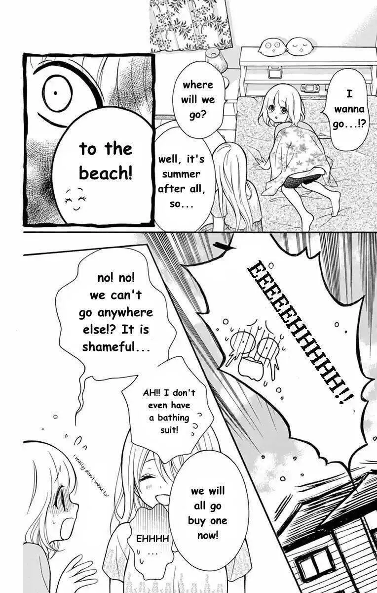 Read The Wandering Single Wing chapter 54 image 7 on Lezhin