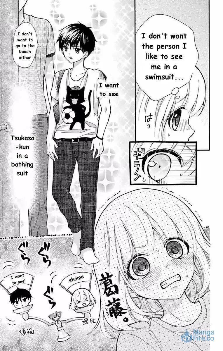 Read The Wandering Single Wing chapter 54 image 8 on Lezhin