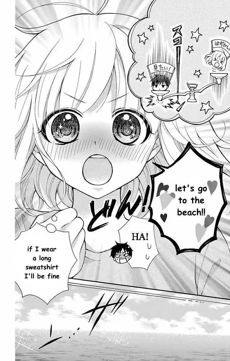 Read The Wandering Single Wing chapter 54 image 9 on Lezhin