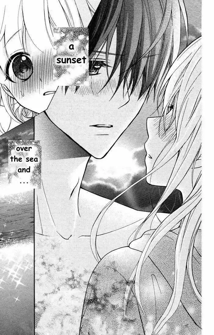 Read The Wandering Single Wing chapter 55 image 1 on Lezhin