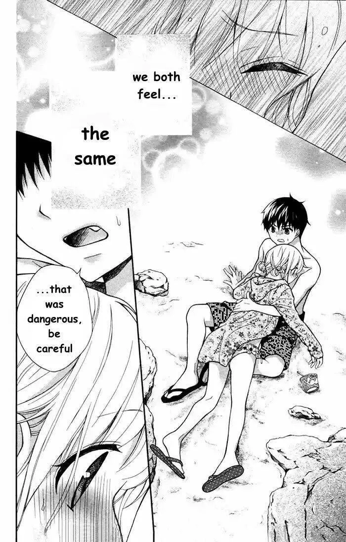 Read The Wandering Single Wing chapter 55 image 12 on Lezhin