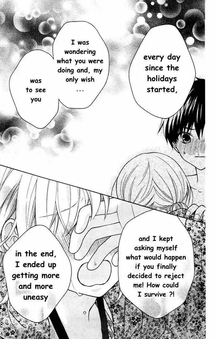 Read The Wandering Single Wing chapter 55 image 15 on Lezhin