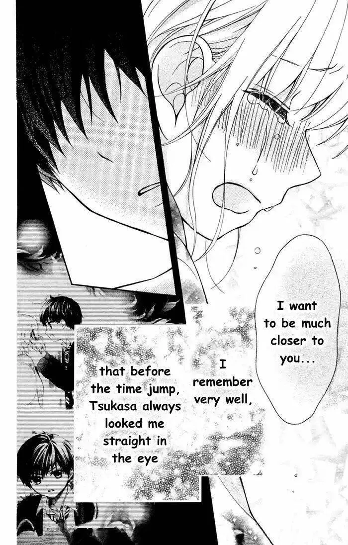 Read The Wandering Single Wing chapter 55 image 16 on Lezhin