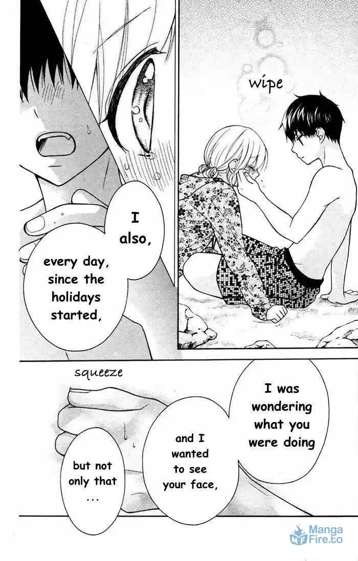 Read The Wandering Single Wing chapter 55 image 20 on Lezhin