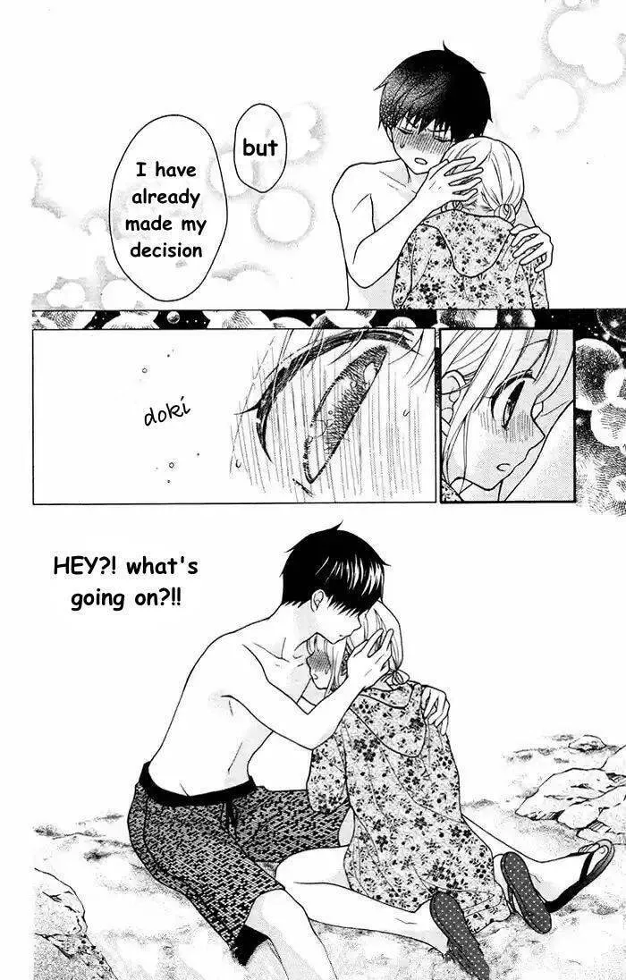 Read The Wandering Single Wing chapter 55 image 22 on Lezhin