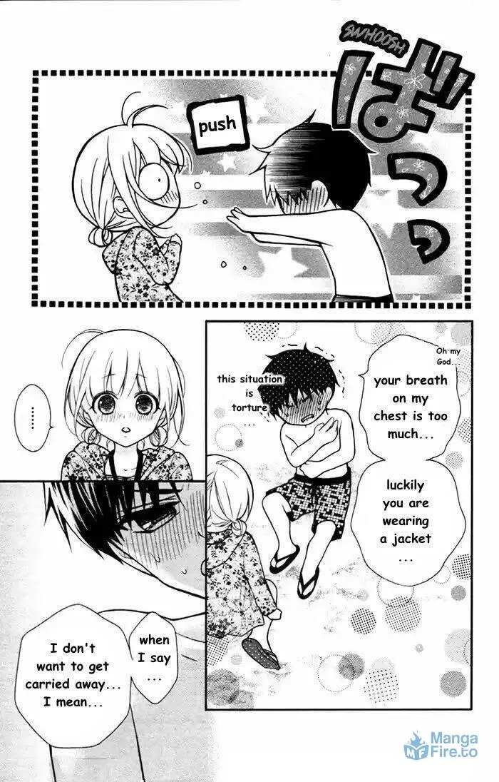 Read The Wandering Single Wing chapter 55 image 23 on Lezhin