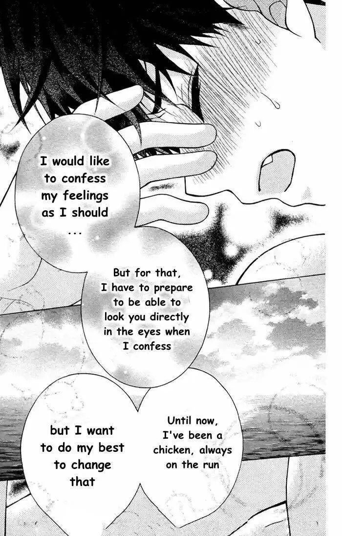 Read The Wandering Single Wing chapter 55 image 25 on Lezhin