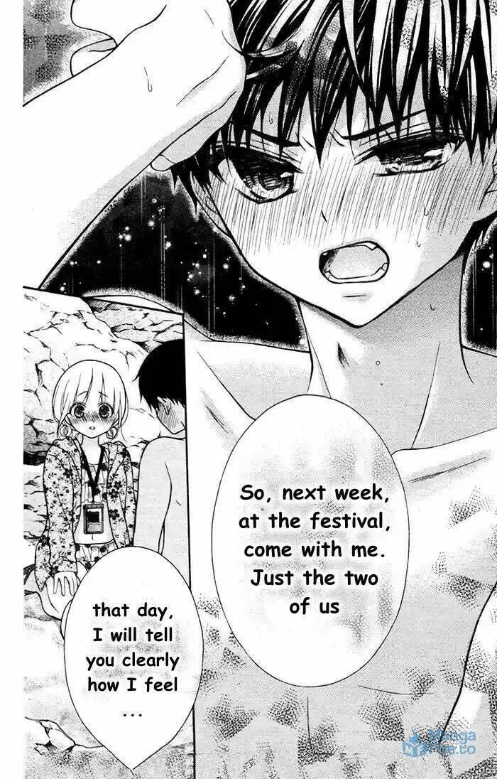 Read The Wandering Single Wing chapter 55 image 26 on Lezhin