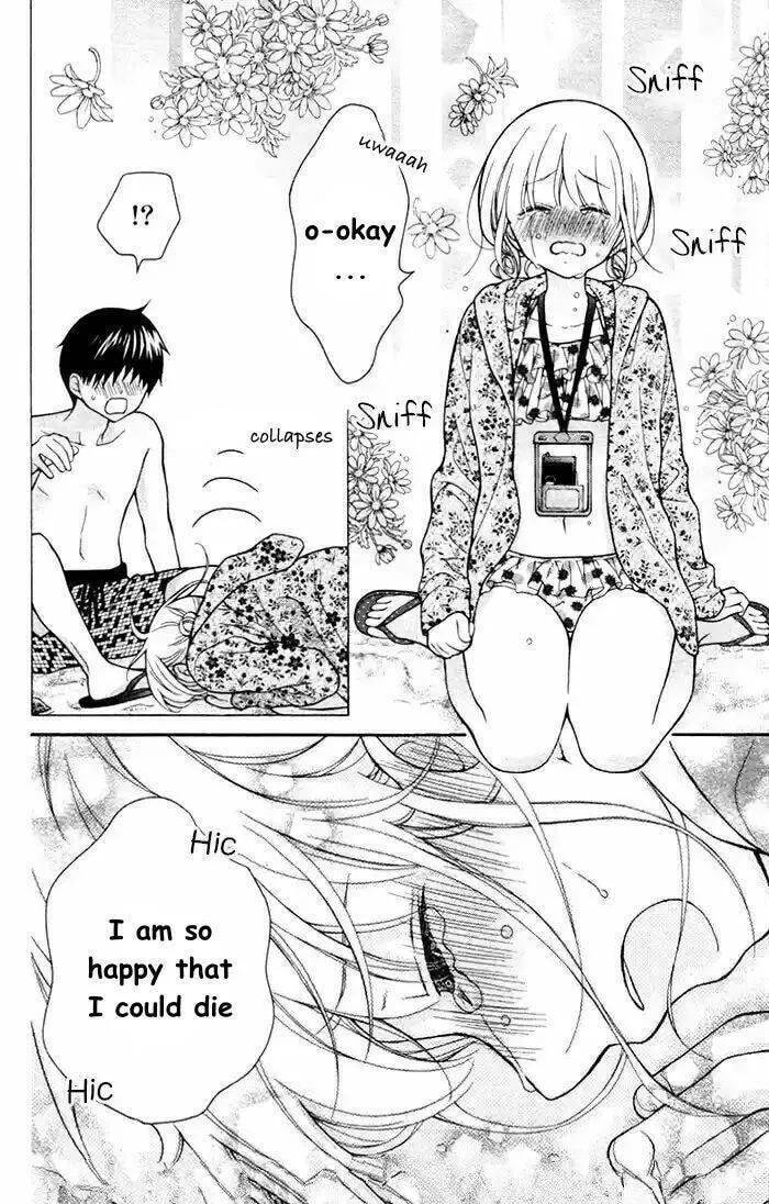 Read The Wandering Single Wing chapter 55 image 28 on Lezhin