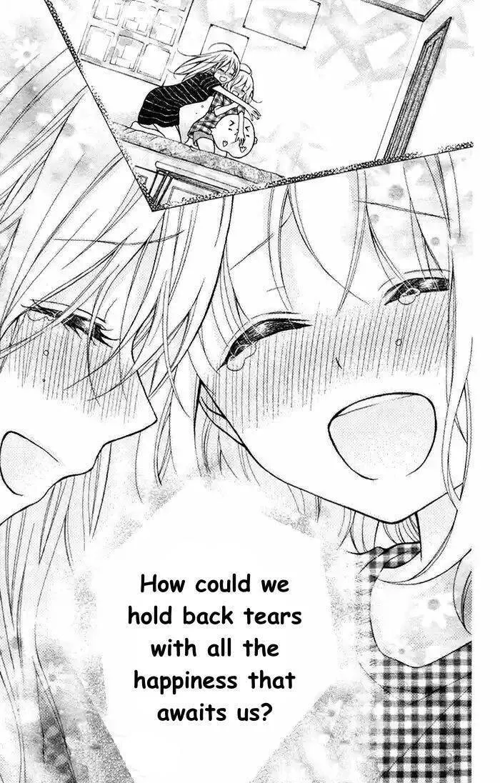 Read The Wandering Single Wing chapter 55 image 33 on Lezhin