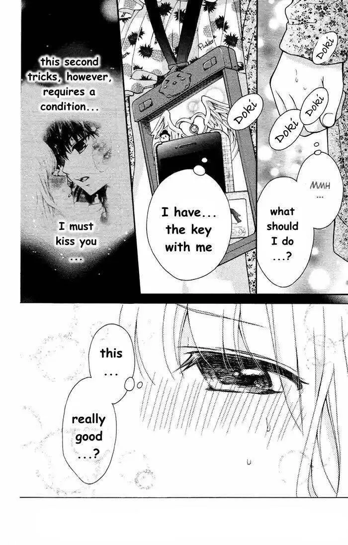 Read The Wandering Single Wing chapter 55 image 6 on Lezhin