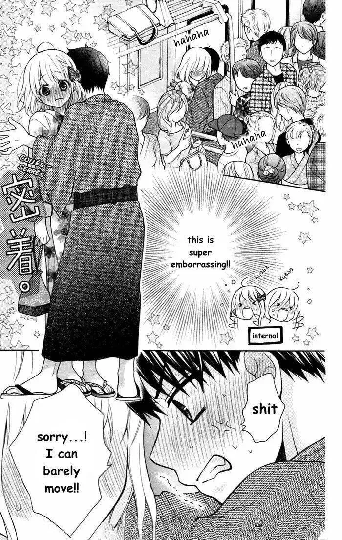 Read The Wandering Single Wing chapter 56 image 10 on Lezhin