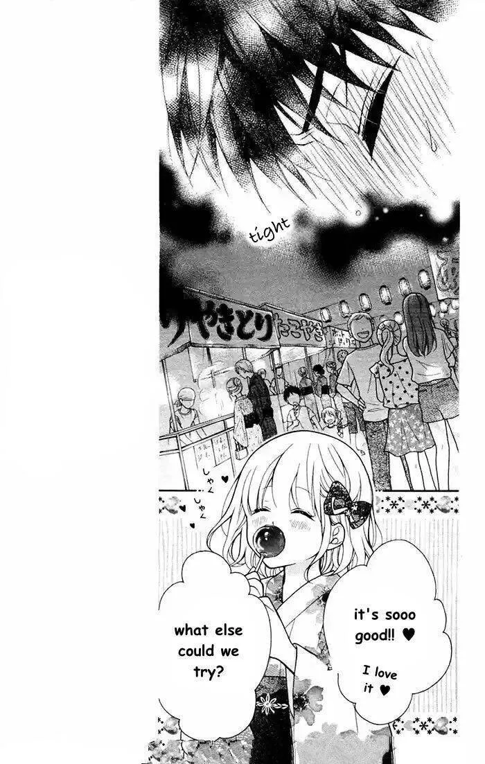 Read The Wandering Single Wing chapter 56 image 12 on Lezhin