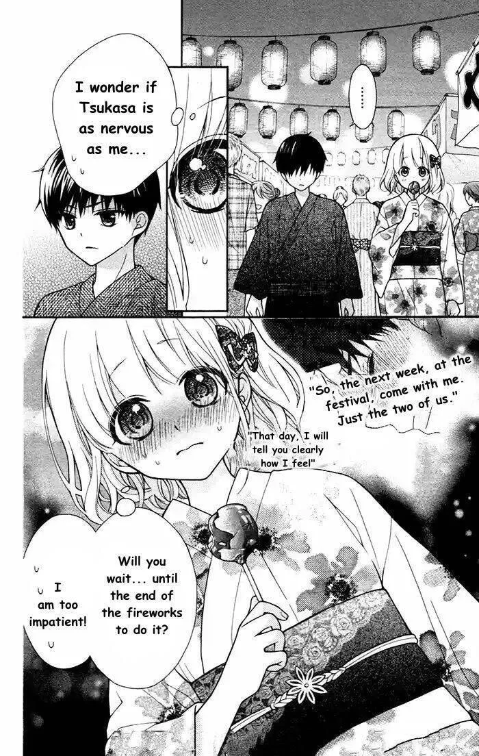 Read The Wandering Single Wing chapter 56 image 13 on Lezhin