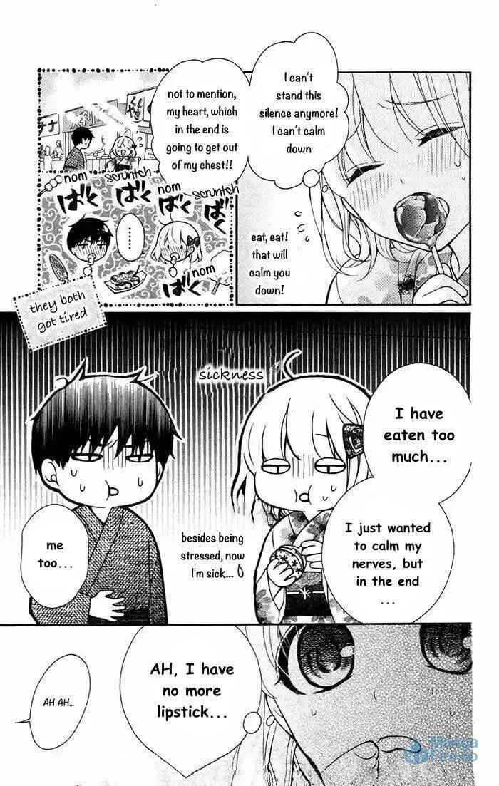 Read The Wandering Single Wing chapter 56 image 14 on Lezhin