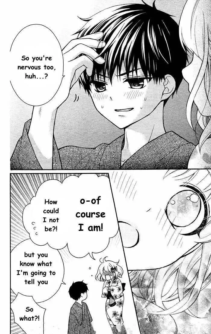 Read The Wandering Single Wing chapter 56 image 15 on Lezhin