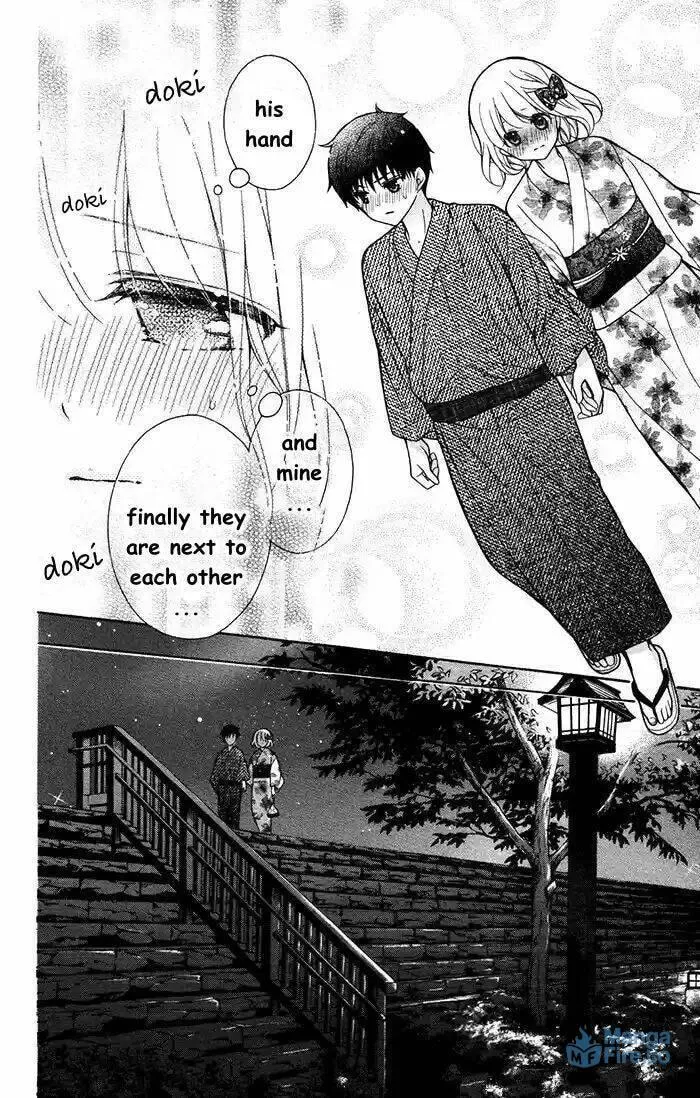 Read The Wandering Single Wing chapter 56 image 17 on Lezhin