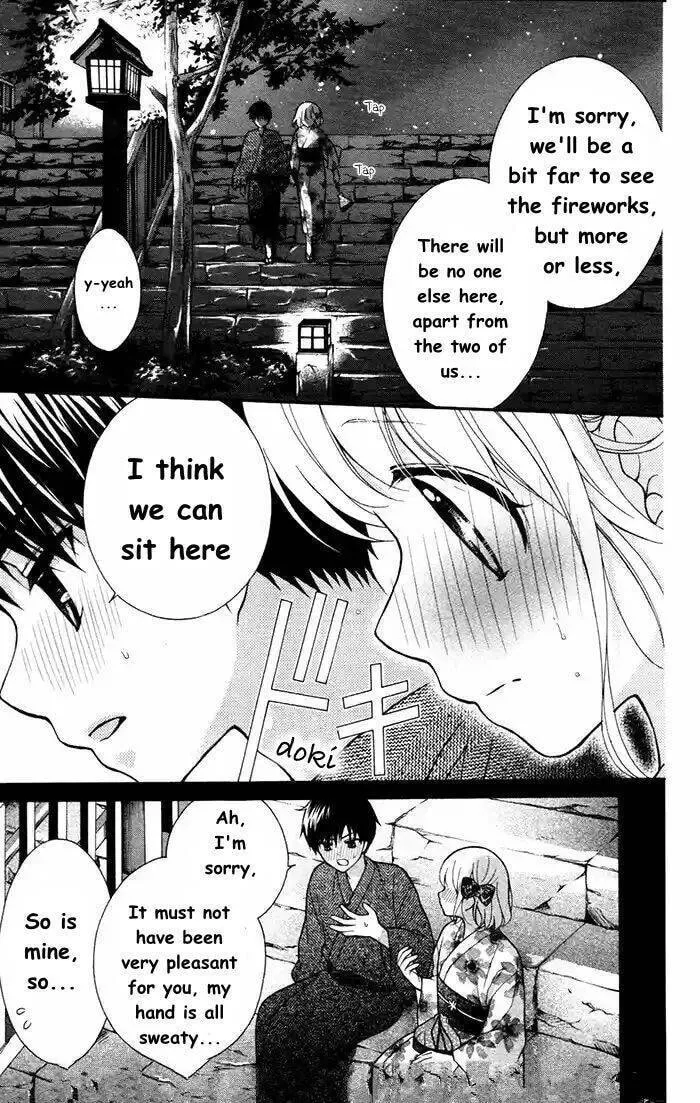 Read The Wandering Single Wing chapter 56 image 18 on Lezhin