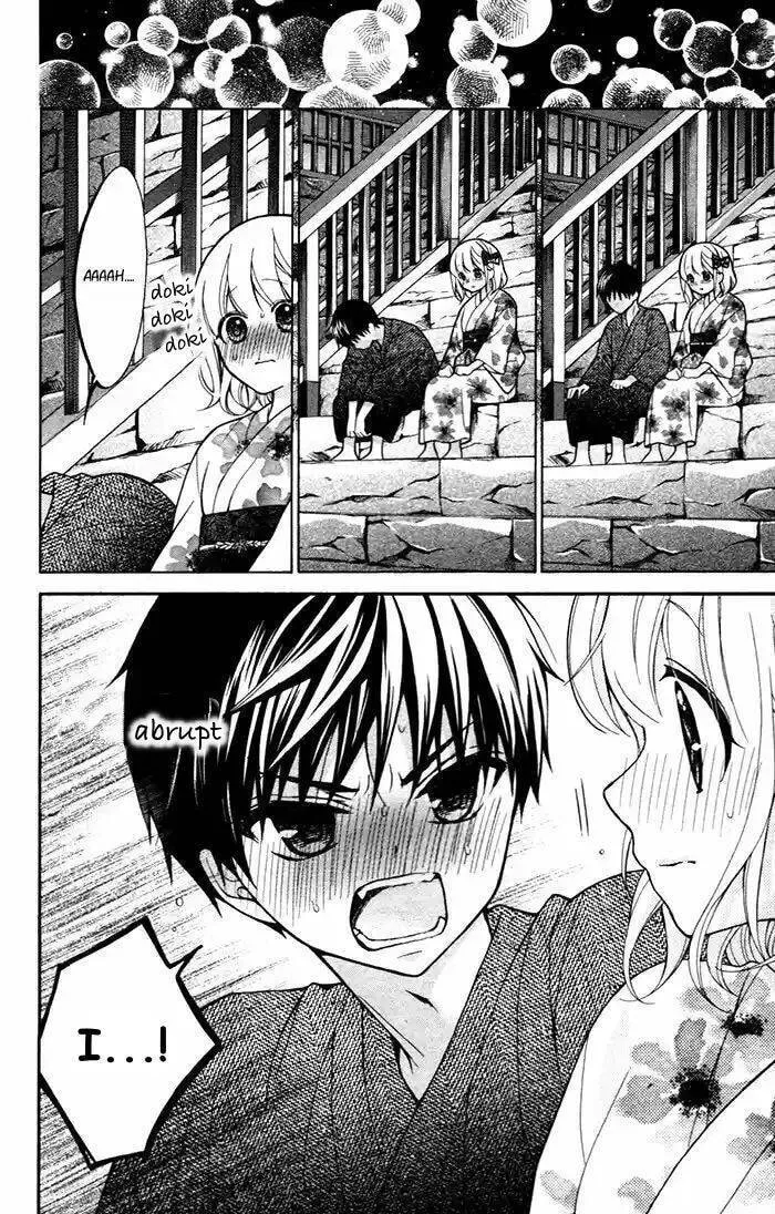 Read The Wandering Single Wing chapter 56 image 19 on Lezhin